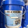 Dầu nhớt CI-4 15W-40 Weichai