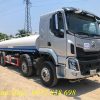 Xe phun nước rửa đường Chenglong 17 khối